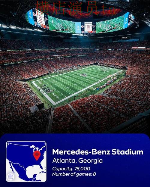 世界杯买球平台盘点合集：覆盖稳定性评测与入口方式 - World Cup 2026